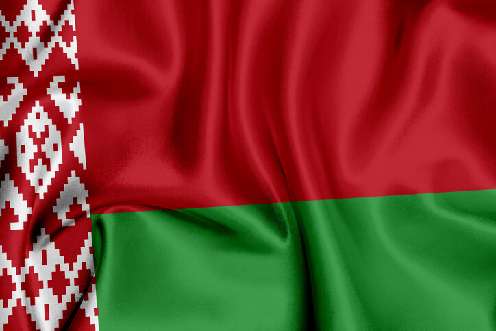 BELARUS Flag