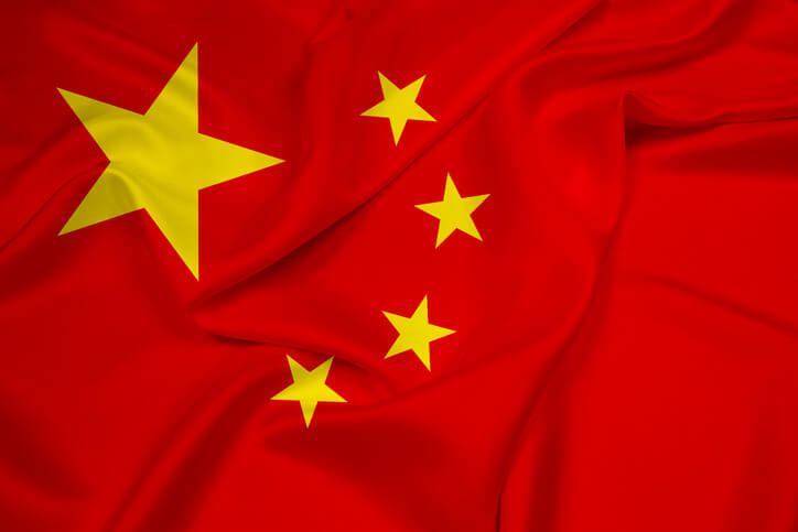CHINA Flag