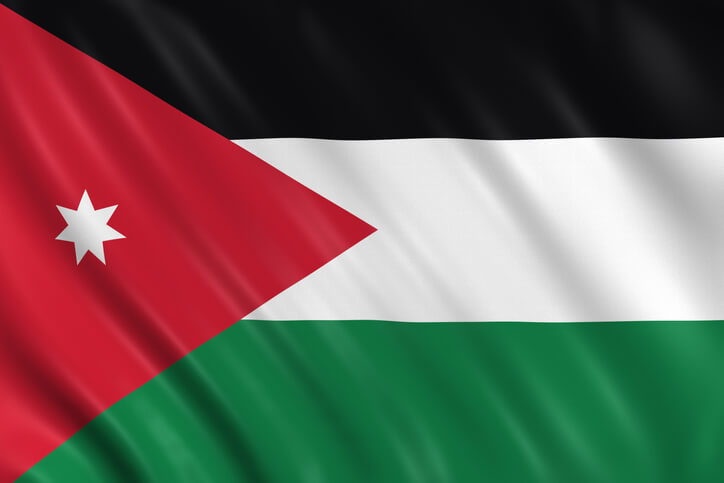 JORDAN Flag