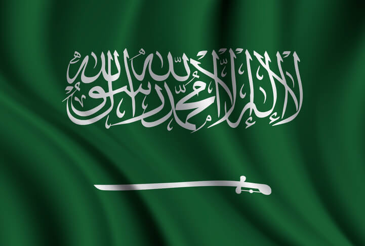 SAUDI ARABIA Flag